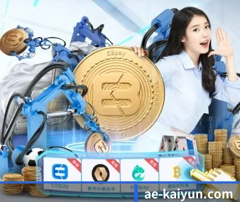 开云 APP