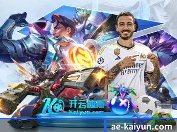 公司成立